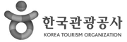 한국관광공사